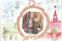 Ангилов-Александр-6-лет
