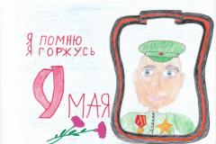 Соловьева-Арина-6-лет